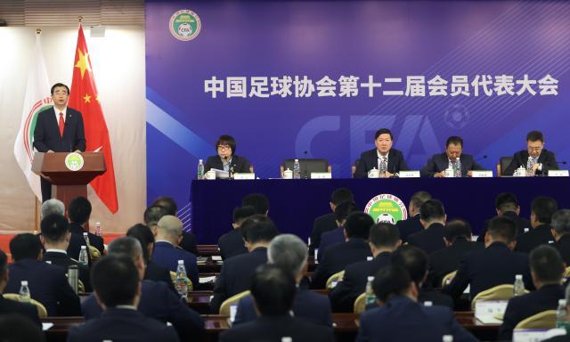 v站-【观点】新足协当务之急：拨乱反正肃清余毒精兵简政