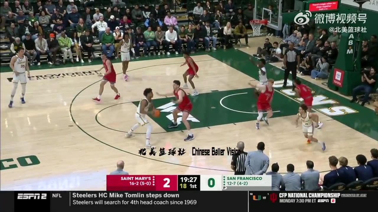 v体育-连续两场比赛得分上双！王俊杰命中两记三分得到10分1篮板1抢断