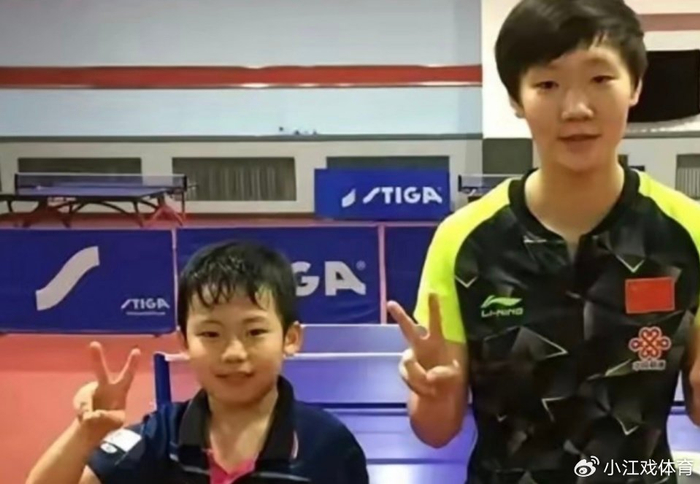 v体育-曾与陈梦孙颖莎合影!日本萌娃长大后已成国乒最大威胁 直言崇拜樊振|松岛辉空|世界杯|王楚钦|国际乒联|王曼昱_新浪体育_新浪新闻