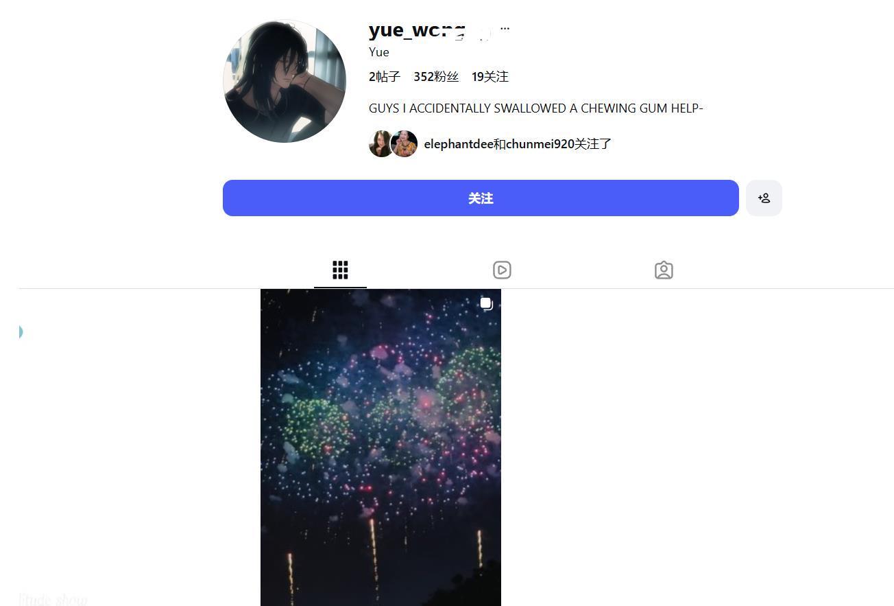 v站体育-大S女儿玥儿开通账号,用烟花缅怀母亲,小S和徐妈同时关注