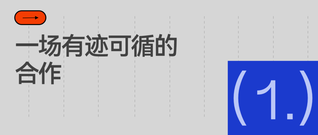 v站体育-李宁和库里,谁都等不起